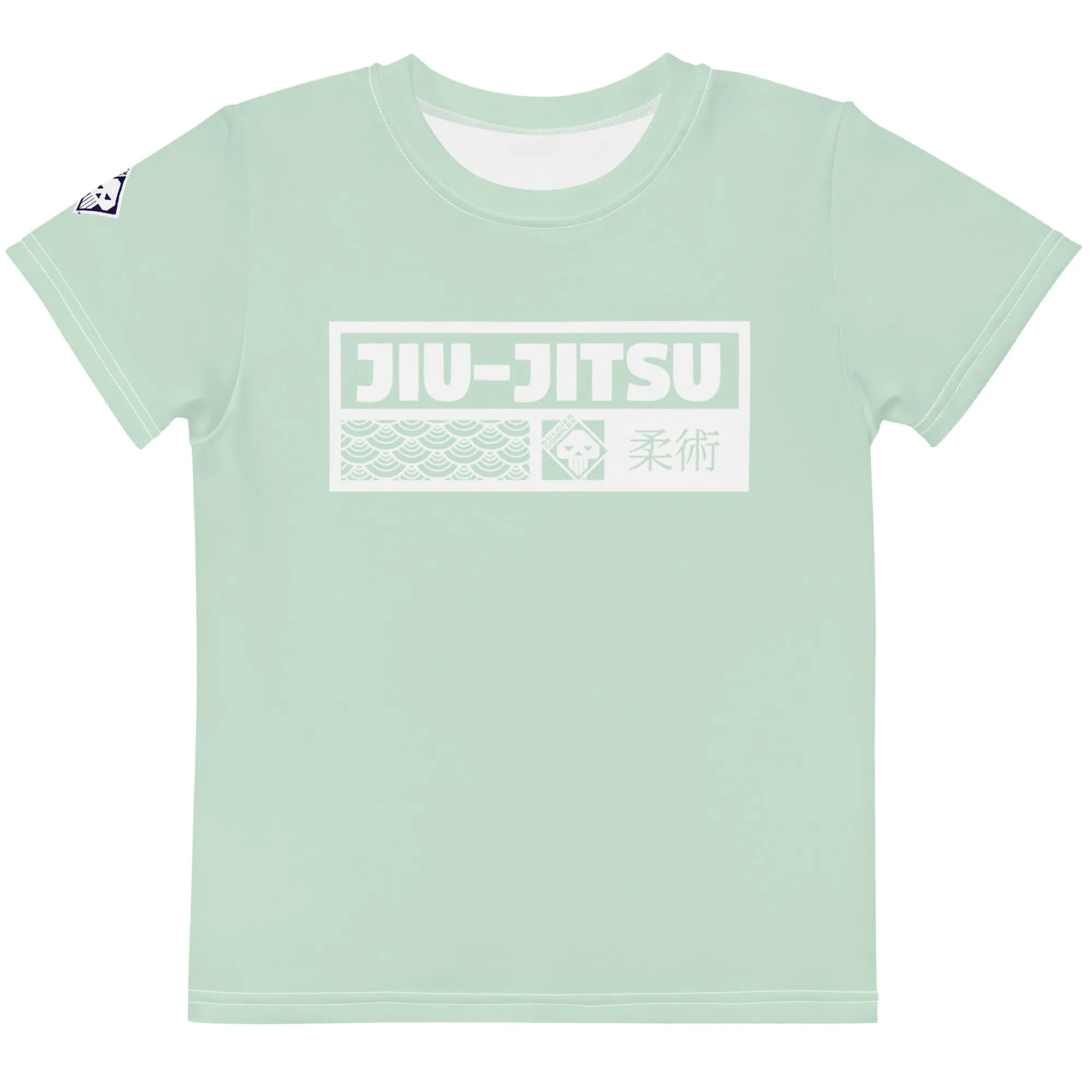 Sporty Sun Protection: Boy's Short Sleeve Jiu-Jitsu Rash Guard - Surf Crest